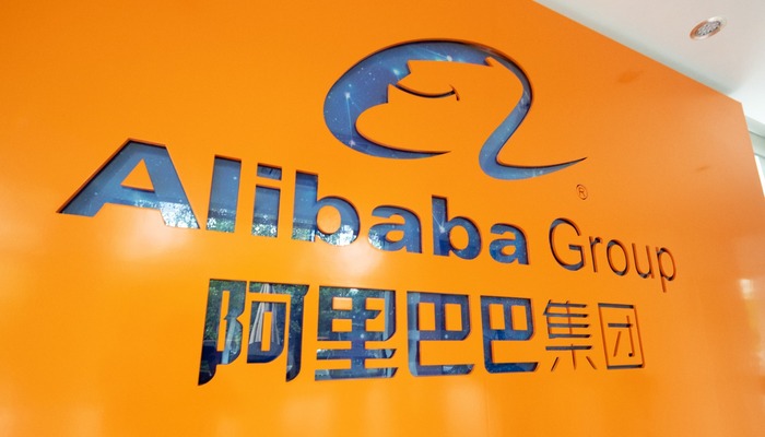 Interior of the Alibaba Group HQ in China
